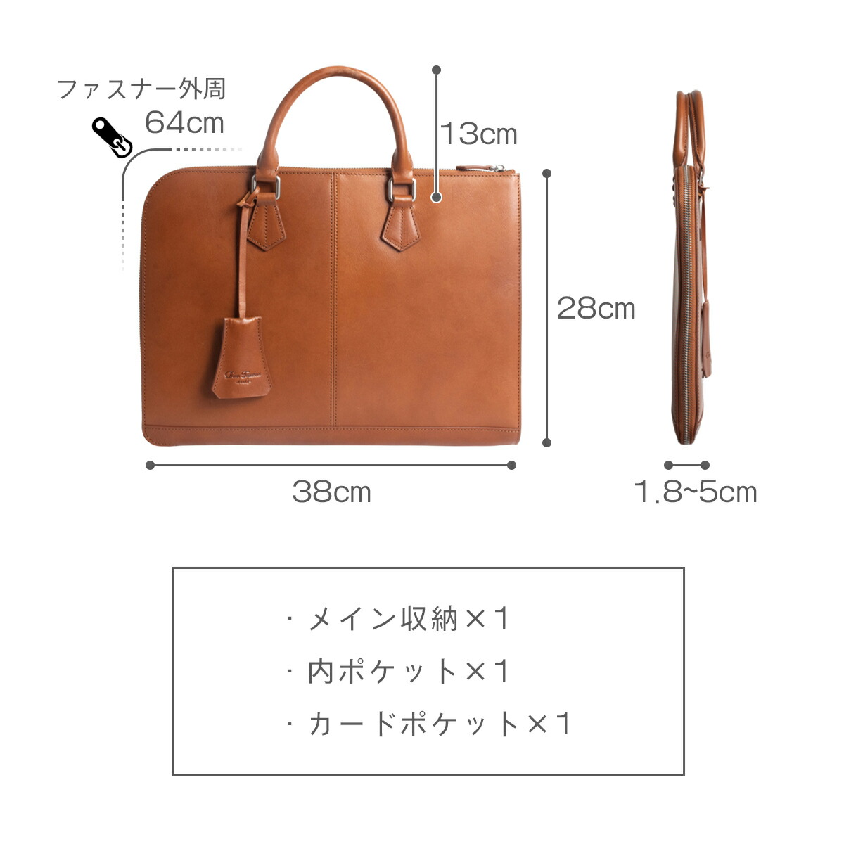 楽天市場】本革 ビジネスバッグ メンズ 薄型 薄い 軽量 牛革 レザー