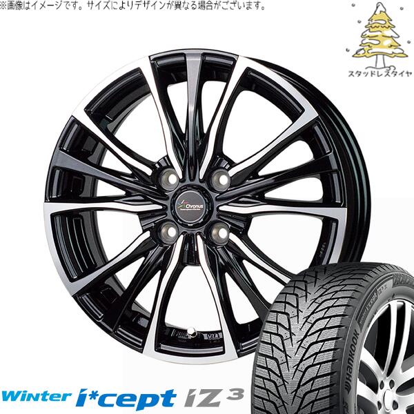 楽天市場】4穴 15インチ（スタッドレスタイヤ・ホイールセット｜タイヤ