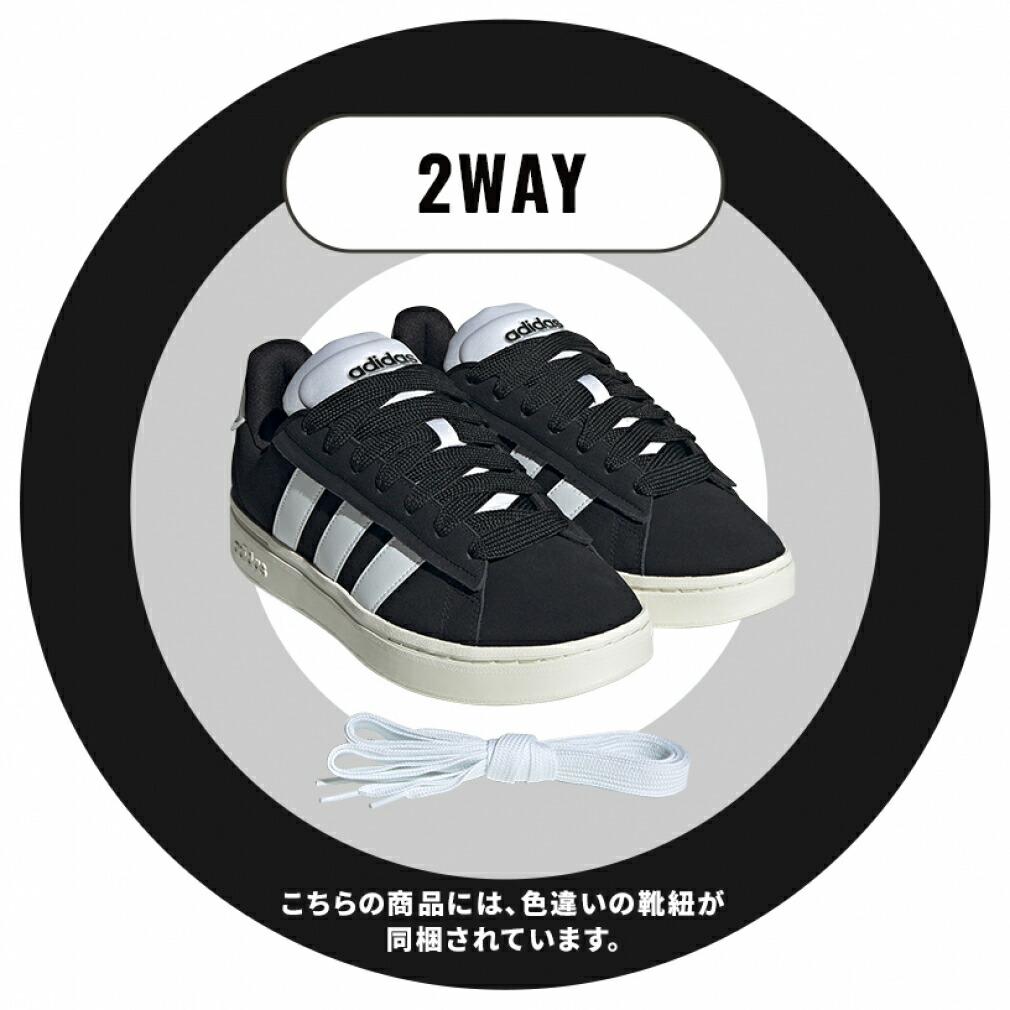 楽天市場】アディダス グランドコート アルファ GRANDCOURT ALPHA 00s