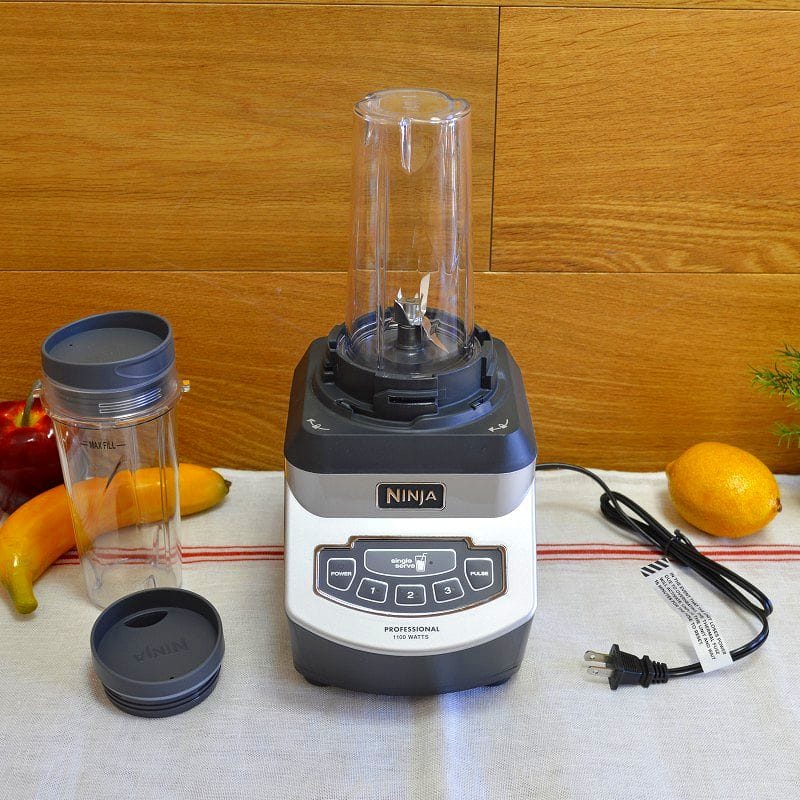 楽天市場】ニンジャ プロフェッショナルブレンダー Ninja Professional