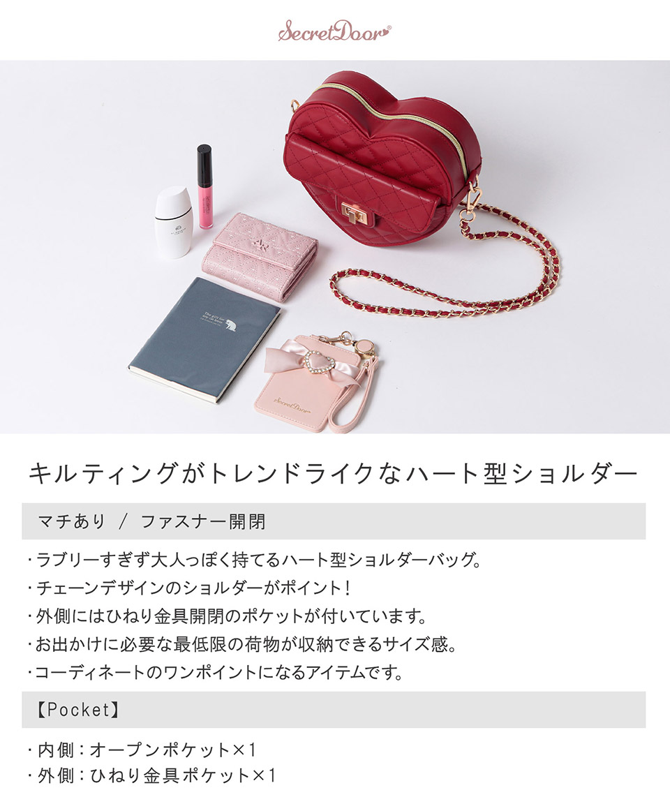 楽天市場】ショルダーバッグ ショルダー 肩掛け 斜め掛け 斜めがけ