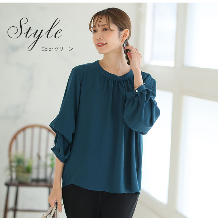 楽天市場】【限定!全品P5倍2/26 13:59まで】 大きいサイズ レディース