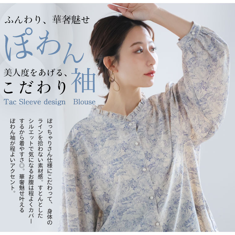 楽天市場】【限定!全品P5倍2/26 13:59まで】 大きいサイズレディース