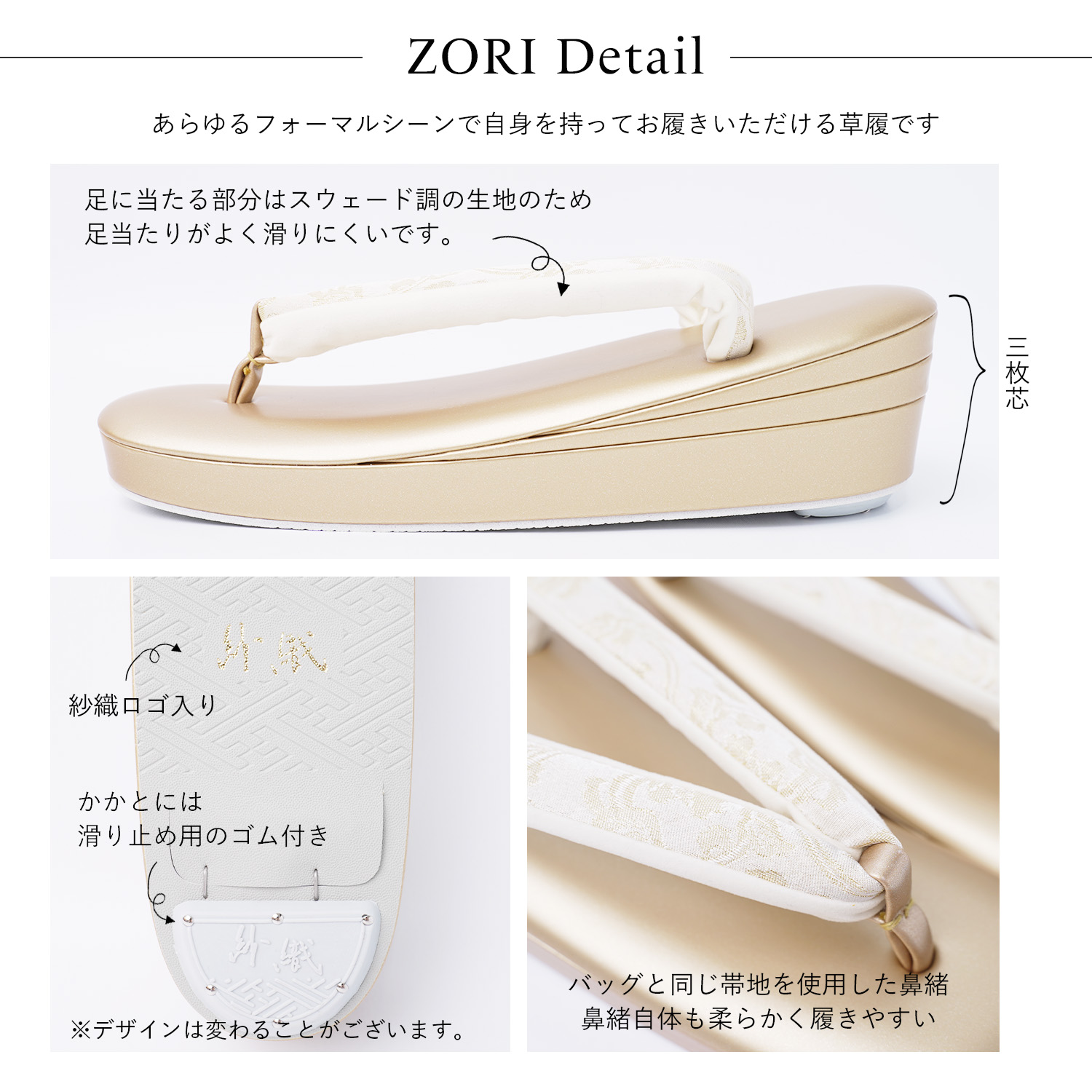 楽天市場】草履バッグセット レディース フォーマル 2点セット 3枚芯