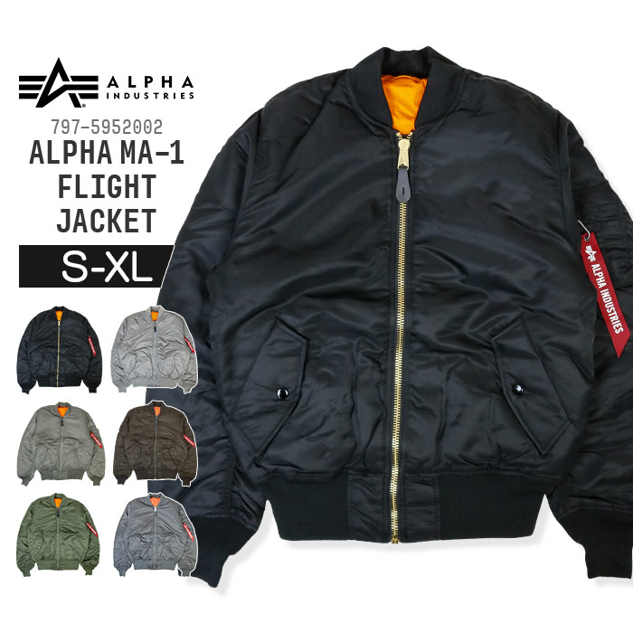 楽天市場】アルファインダストリーズ アルファ MA-1 フライト