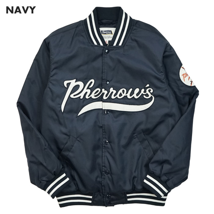 楽天市場】フェローズ Pherrow's ベースボール スタジアム ジャケット