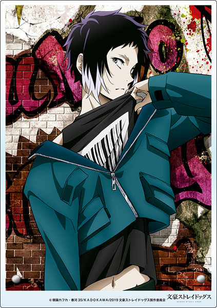 楽天市場】文豪ストレイドッグス アクリルボード 芥川龍之介