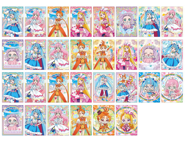 楽天市場】ひろがるスカイ！プリキュア キラキラトレーディング