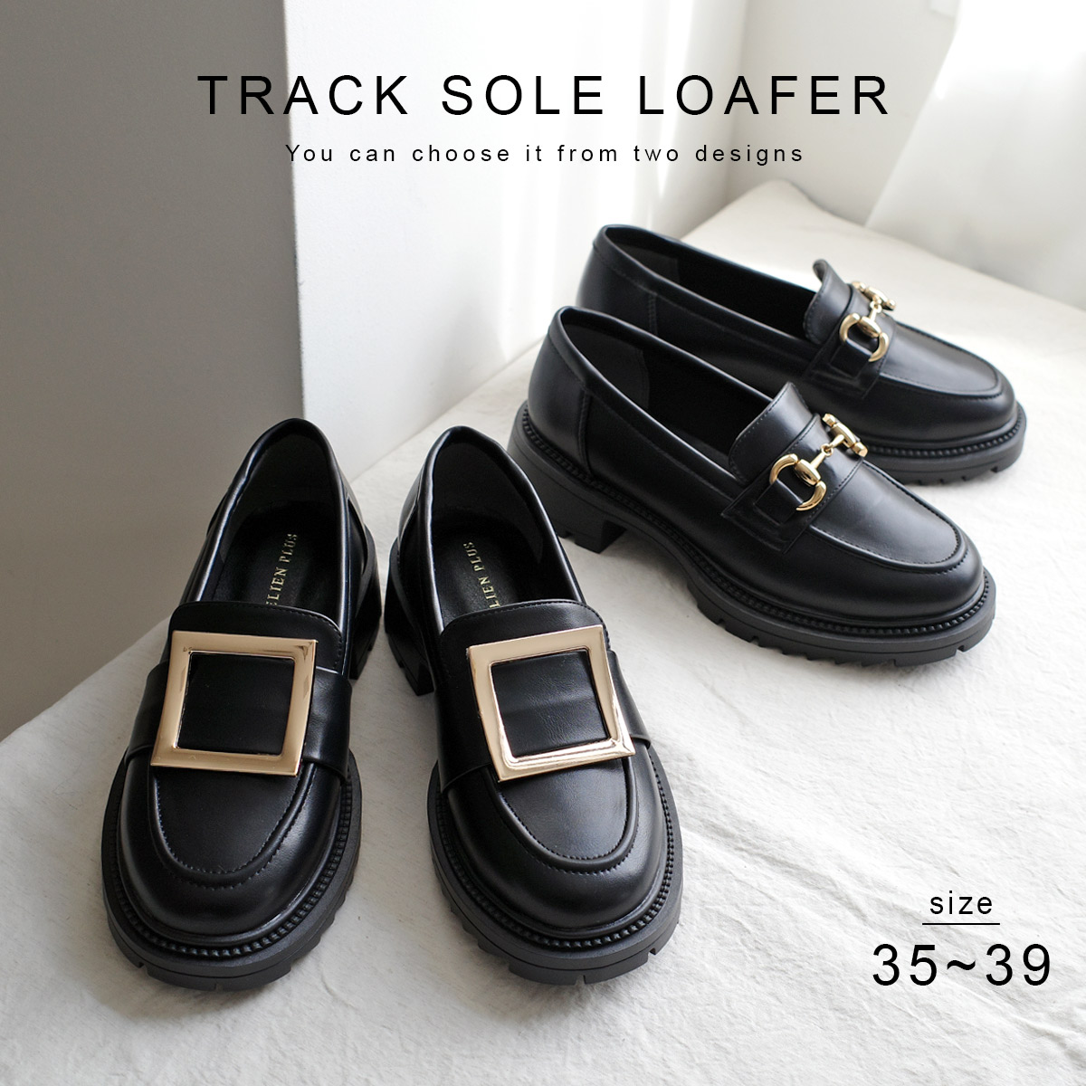 楽天市場】1日限定10%OFF◇【在庫限り！特別価格！】ローファー 軽量