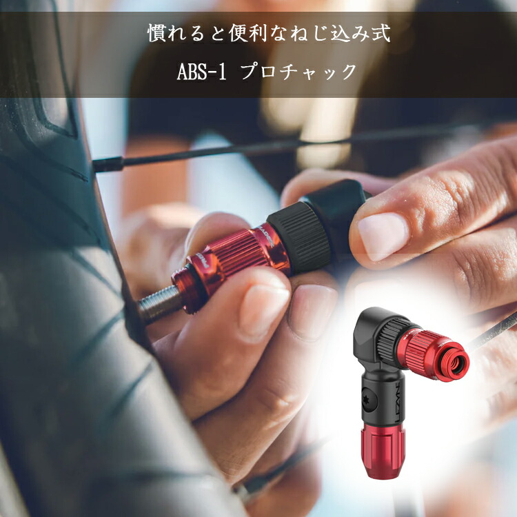 楽天市場】LEZYNE レザイン SPORT FLOOR DRIVE 3.5 フロアポンプ 仏式