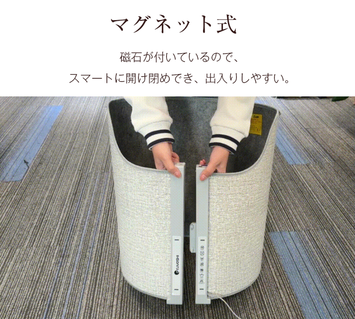 楽天市場】パネルヒーター マット付き ラウンド型 足元 デスクヒーター