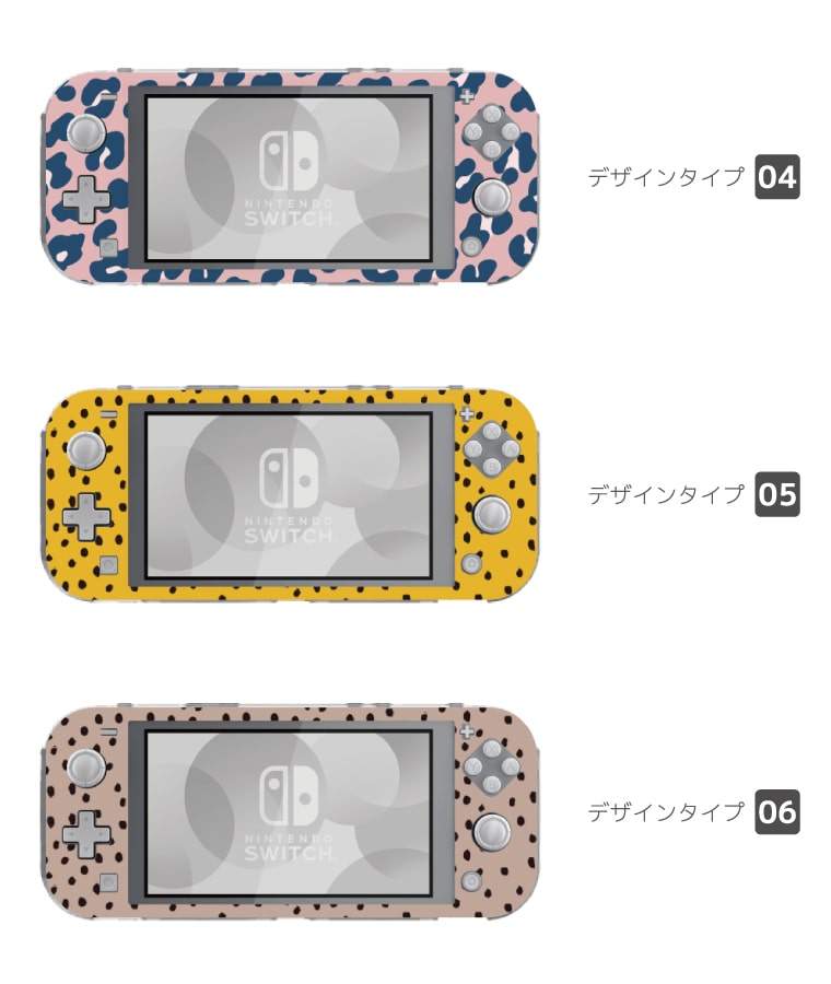 楽天市場】Nintendo Switch Lite ケース カバー スウィッチライト