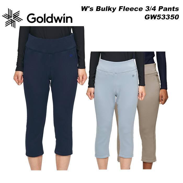 楽天市場】GOLDWIN GW53350 W's Bulky Fleece 3/4 Pants 23-24モデル