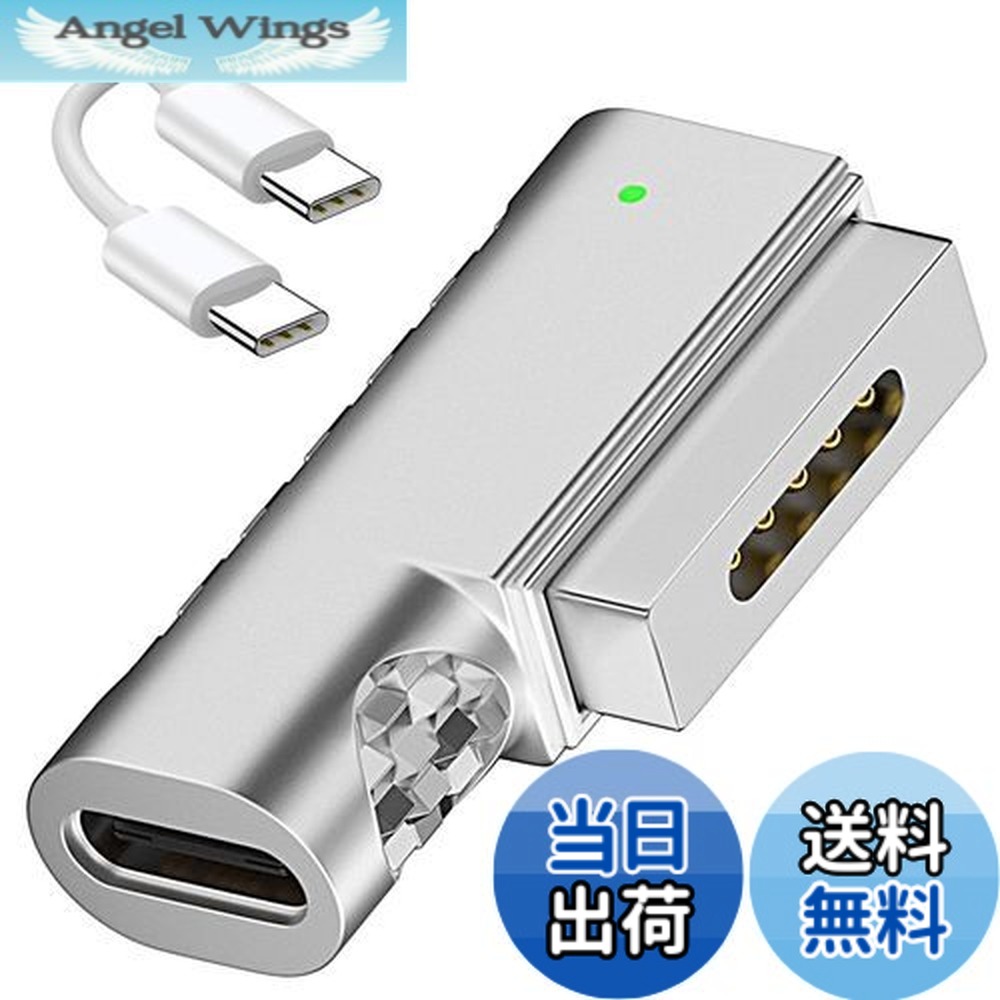 MacBook Air (13-inch, Early 2015) 本体、充電器 Amazon.co.jp: 2012