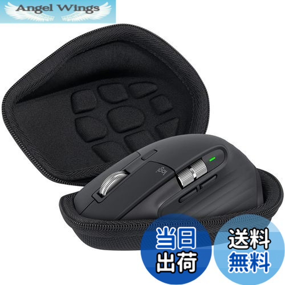 楽天市場】logicoolマウス ケース mx master 3の通販