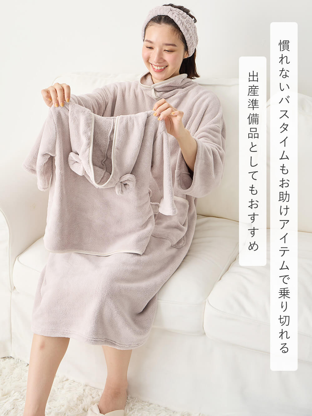 楽天市場】マタニティ パジャマ 4点セット 前開き 長袖 親子コーデ