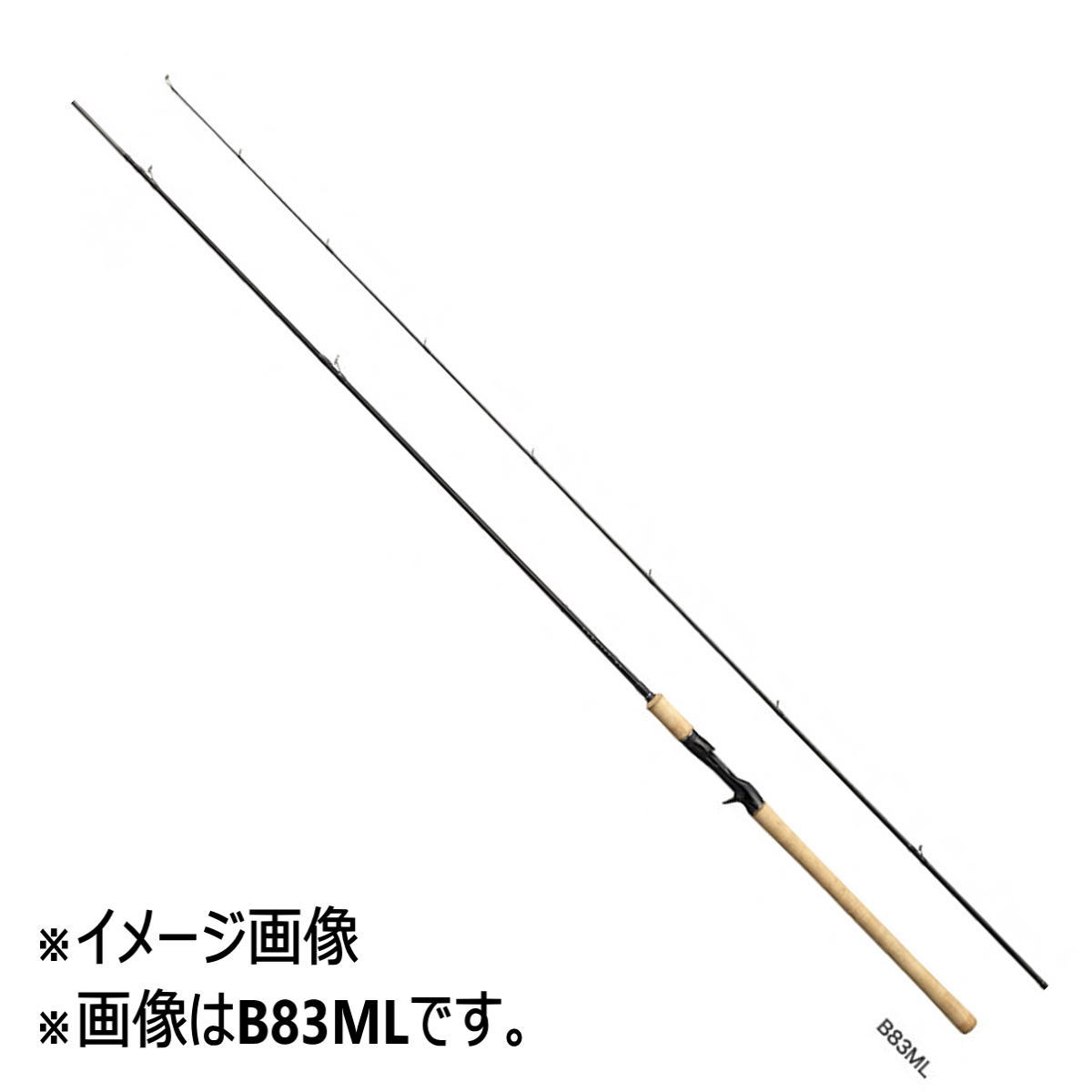 楽天市場】カーディフ b48lの通販