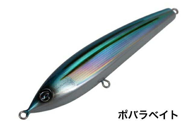 DCLAW MARINO マリノ210 マリノ180 DCLAW MARINO マリノ210 マリノ180