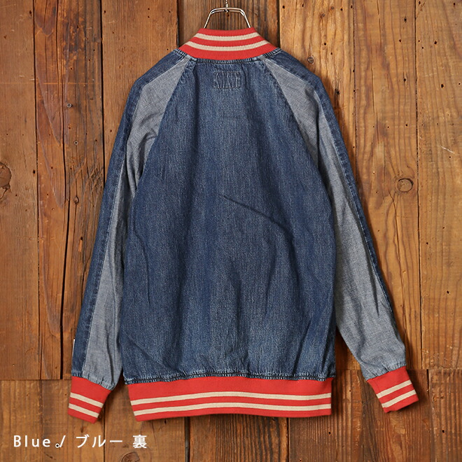 セール DENIM DUNGAREE フレアボール ジャケット 02サイズ DENIM