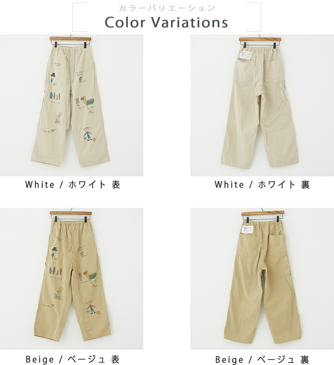 楽天市場】【セール除外商品】 ワークパンツ / DENIM DUNGAREE (デニム