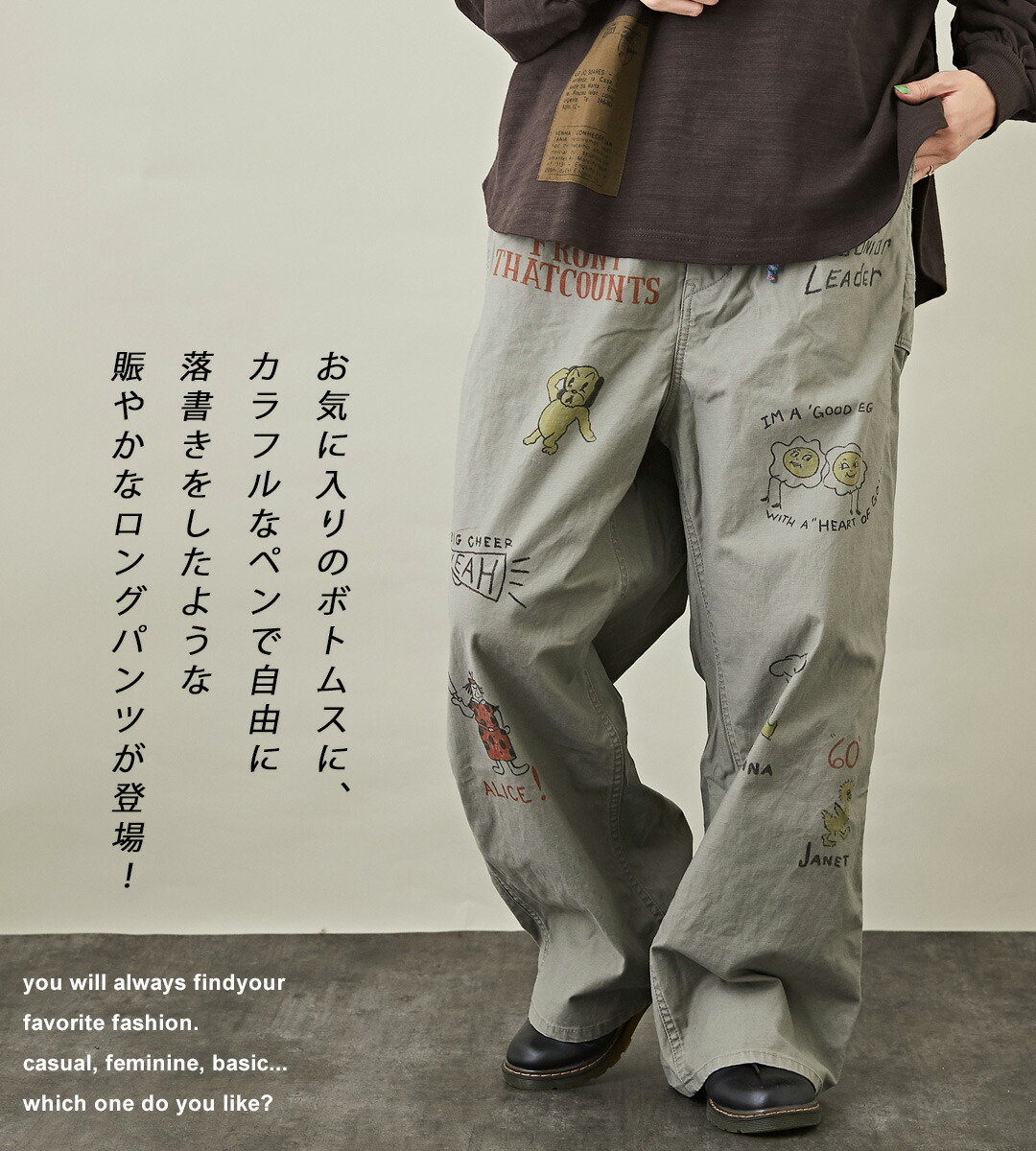 楽天市場】【セール除外商品】 チノパン / DENIM DUNGAREE (デニム