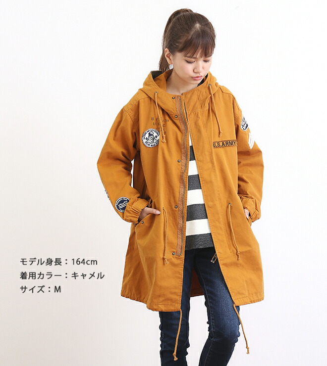 楽天市場】CUBE SUGAR 起毛ツイルモッズコートワッペン付(2色