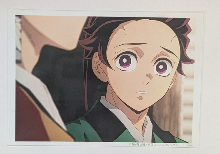 楽天市場】ufotable 鬼滅の刃 ランダムブロマイドくじ 刀鍛冶の里編 第