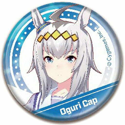 楽天市場】ウマ娘 プリティーダービー CANバッジ A オグリキャップ