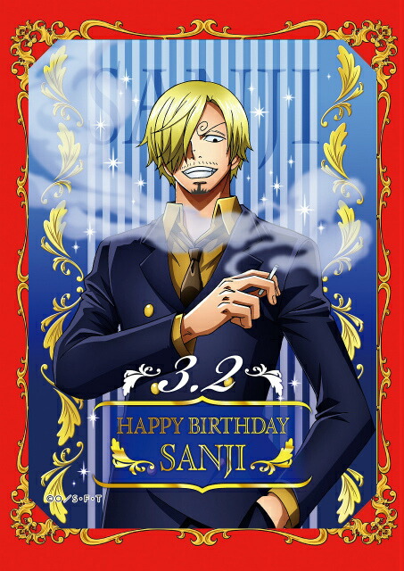 楽天市場】サンジ ワンピース ONE PIECE 麦わらストア限定 バースデー