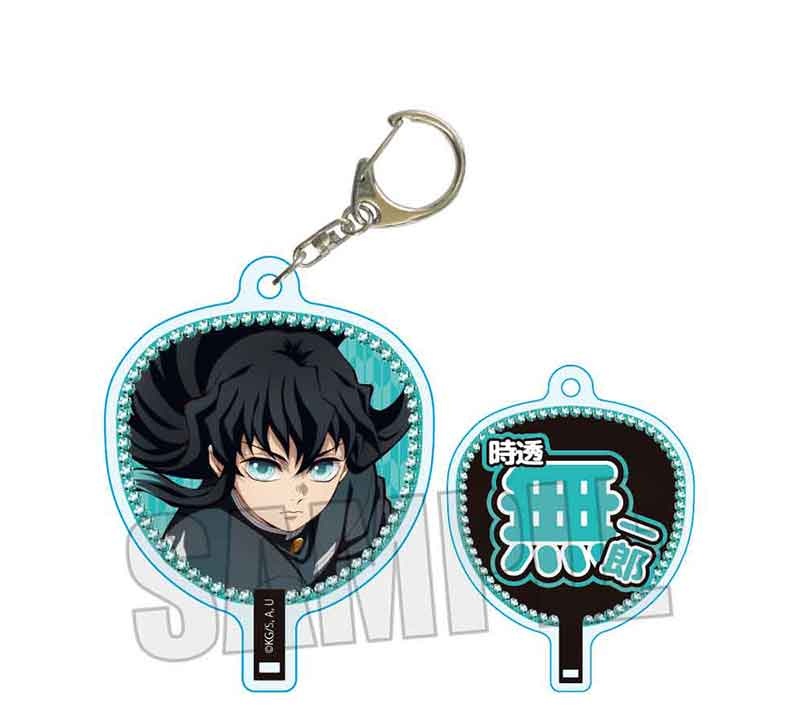 楽天市場】時透 無一郎 A 鬼滅の刃 うちわ風キーホルダー 時透無一郎A