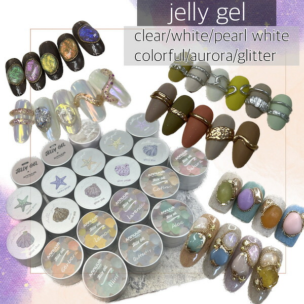 楽天市場】JERRY GEL [アート用ジェル 全21種類 3g ] ネイル ネイル