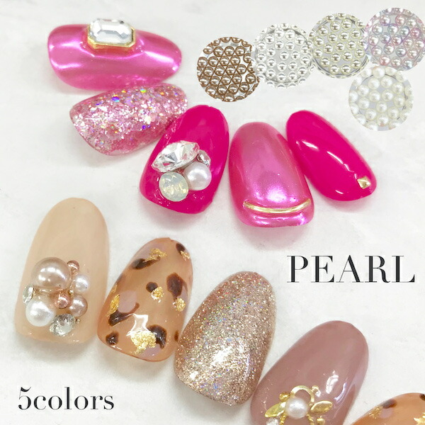 ▶︎ネイルパーツ/スイングパール/P-32 ▶︎ネイルパーツ/スイング