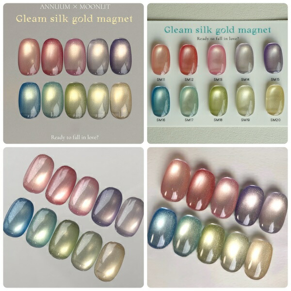 楽天市場】[Gleam silk magnet/Glitter bloom magnet set] MOONLIT