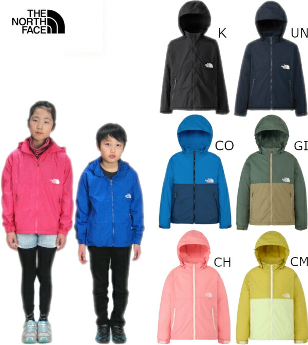 楽天市場】ノースフェイス キッズ コンパクトジャケット ウインド