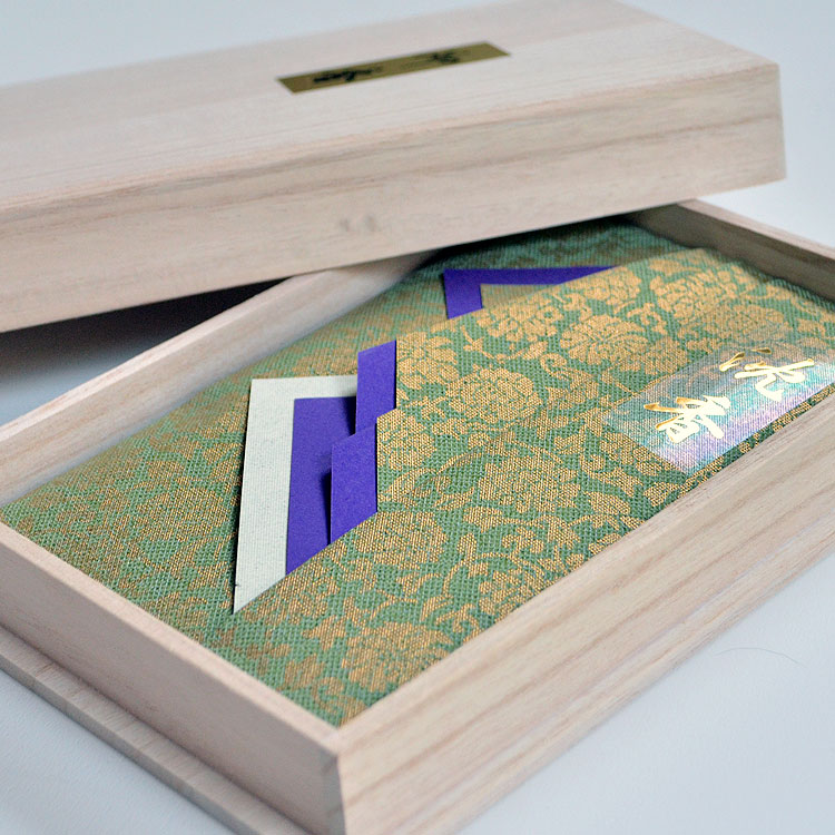 楽天市場】【桐箱】沈香［中泥沈み］20g タトウ紙・桐箱入り【長川