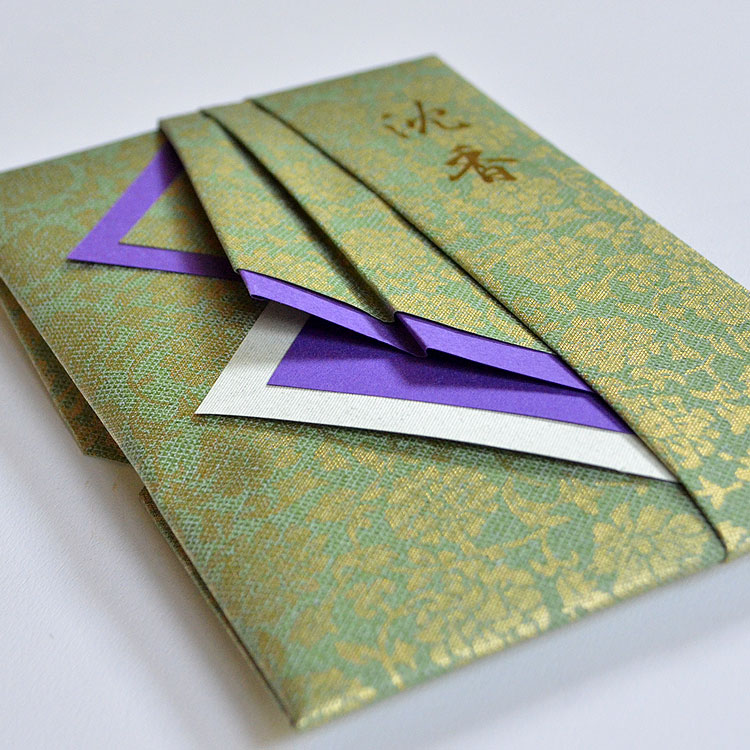 楽天市場】【桐箱】沈香［極上シャム］20g タトウ紙・桐箱入り【長川