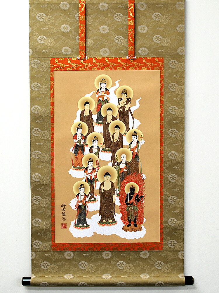 楽天市場】掛軸「十三仏」大師なし 尺三アンド三尺丈 桐箱入【在庫限り