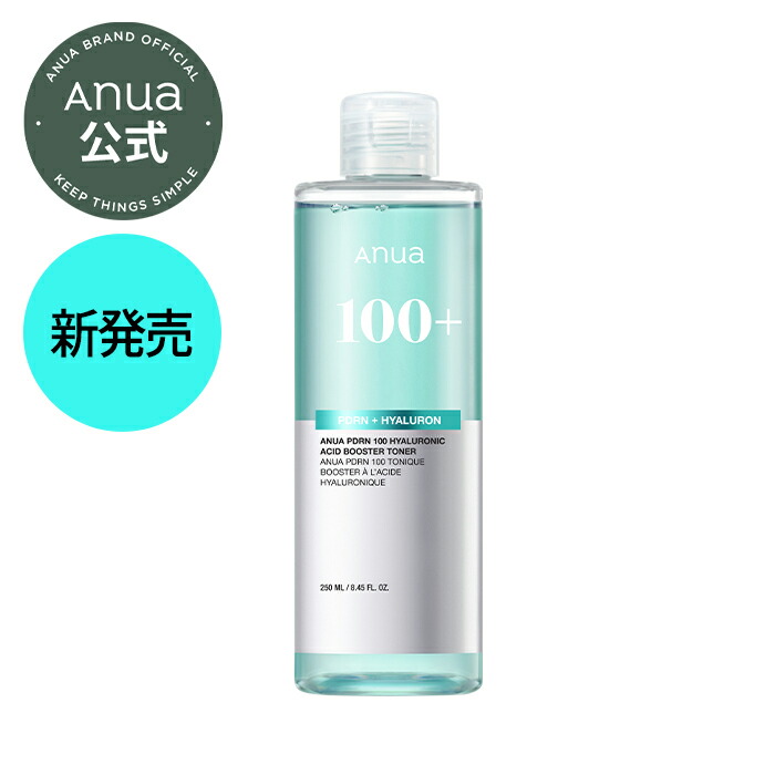 楽天市場】【ANUA公式】【PDRN100 ヒアルロン酸ブースタートナー250ml