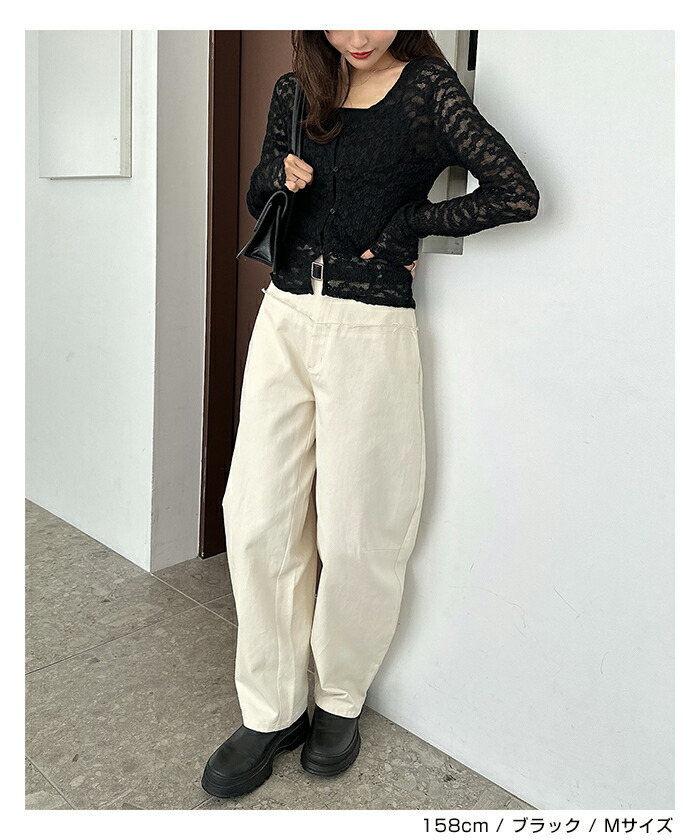 楽天市場】Freesia フリージア フラワー レース チュール 前後2way