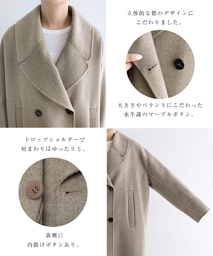 楽天市場】evernavy エバーネイビー リバー ピーコート レディース