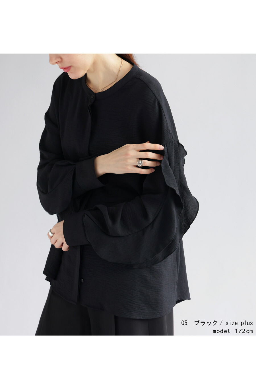 楽天市場】袖フリルシャツ シャツ レディース トップス 長袖 送料無料