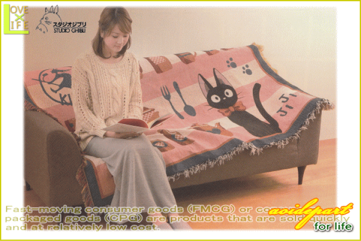 楽天市場】【スタジオジブリ】【魔女の宅急便】ジジ マルチカバー