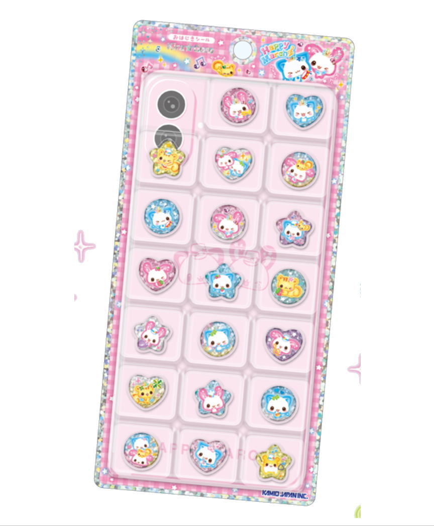 楽天市場】【10枚セット】 【セット】 【セット商品】 平成レトロ