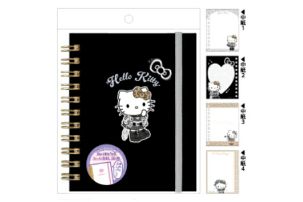 楽天市場】サンリオキャラクターズ カワイイコレクトシール帳グランジ