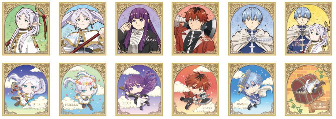 楽天市場】【送料無料】 【クジ】 【日本製】 葬送のフリーレン