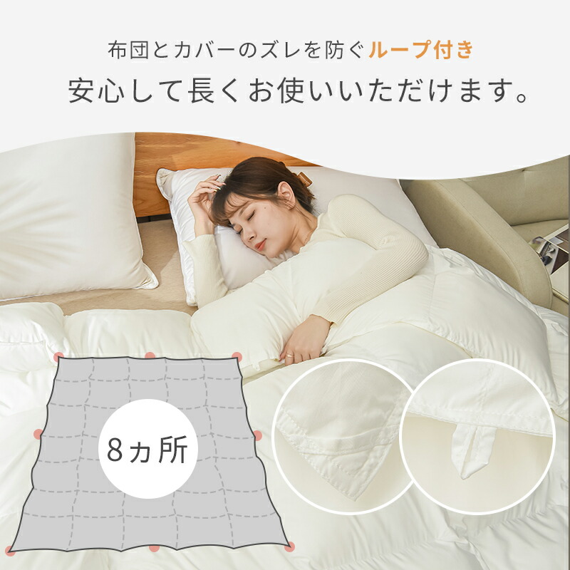 楽天市場】完売御礼☆楽天1位受賞☆高級ホテル仕様 掛け布団 増量1.8kg