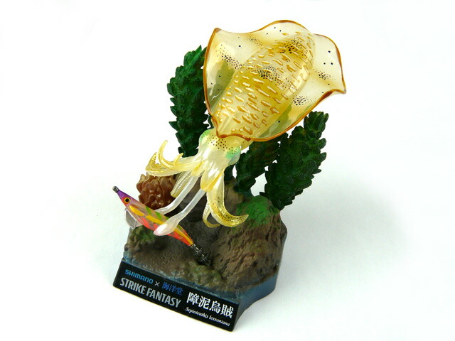 楽天市場】海洋堂(KAIYODO) SHIMANO×海洋堂 STRIKE FANTASY 障泥烏賊