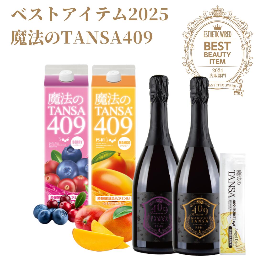 4092025.jpg?fitin=272:272