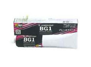 楽天市場】ディスクブレーキグリース 純正トヨタ（車用品・バイク用品