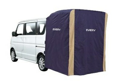 楽天市場】カーテン&タープキットの通販